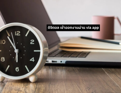 Clock in/out via App: The Simple Hack Your Team Will Actually Prefer