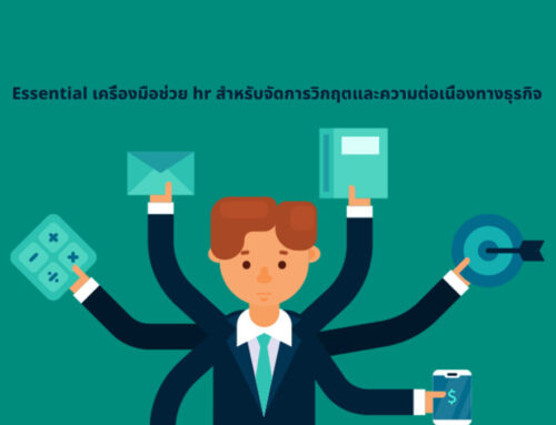 Essential HR Support Tools for Crisis Management and Business Continuity