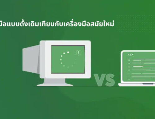 Calculate Employee Working Hours and Salary: Legacy Tools vs Modern HR Tech