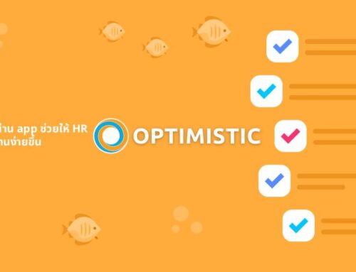 Teams Check in and out of work via app: Benefits for HRs and Managers
