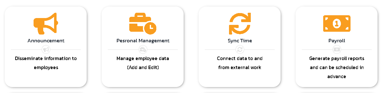 ระบบคำนวณเงินเดือน key benefits
