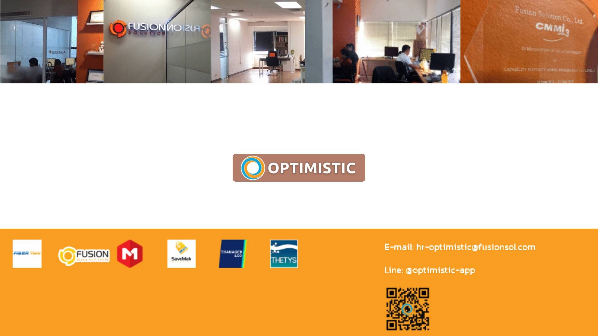 จัดการ payroll​ Enterprise