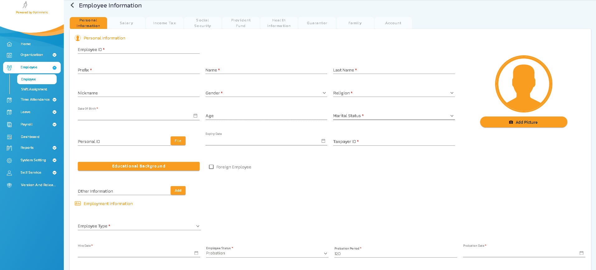 การจัดการข้อมูลหลัก