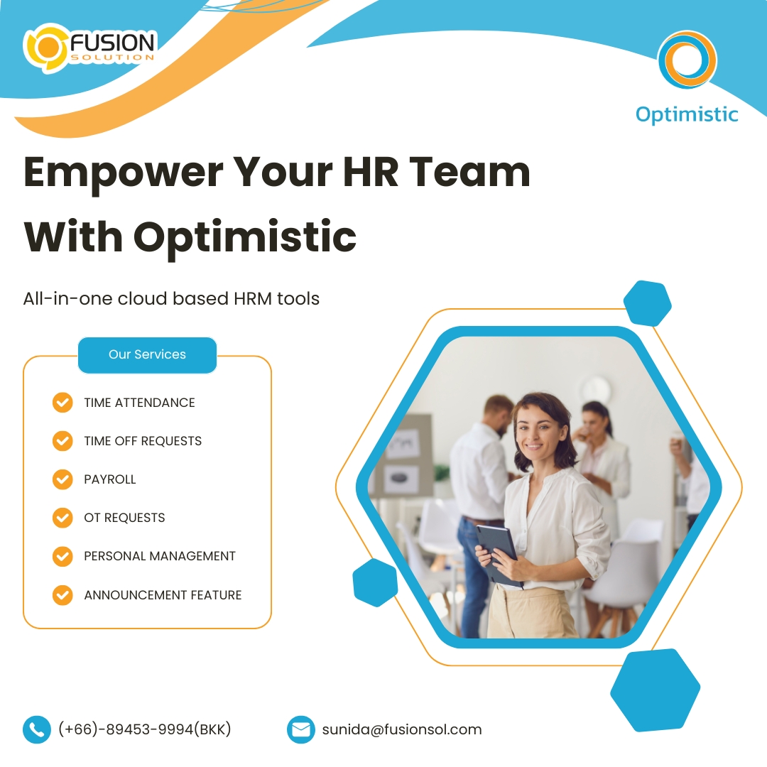 ครอบคลุมทุกด้าน HR System