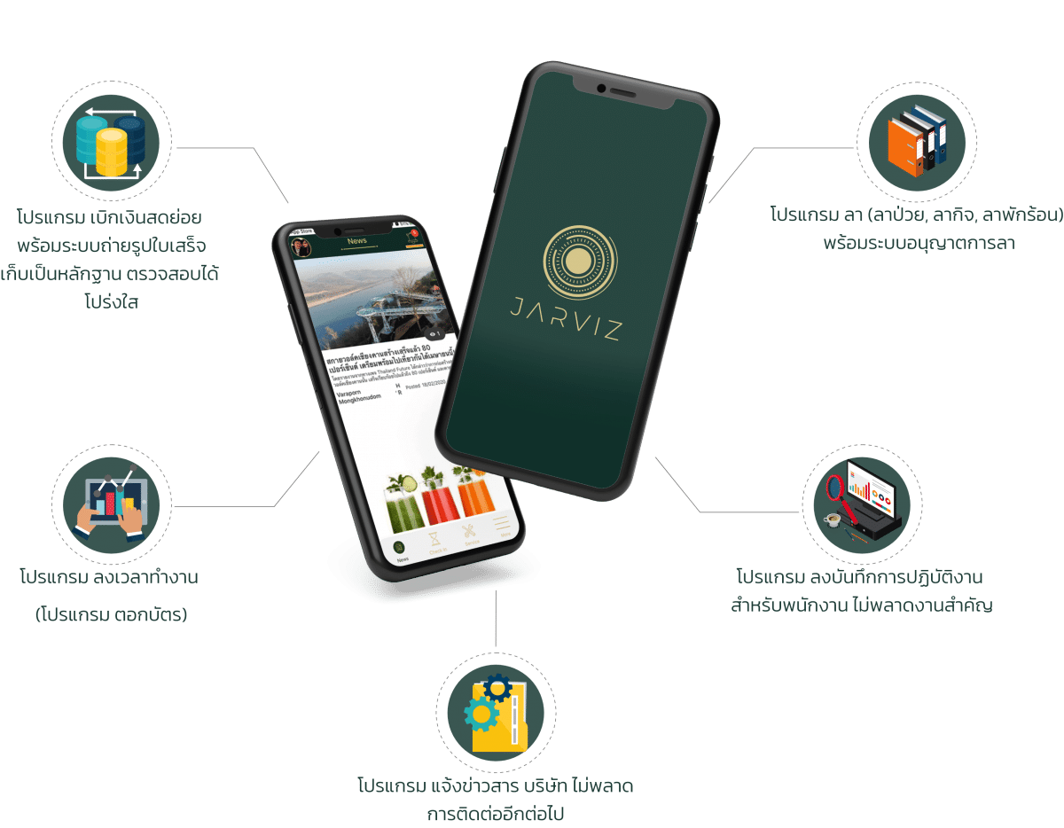 Group-688@2x-1200×934