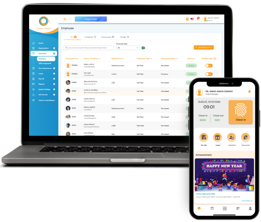 Web Based Management