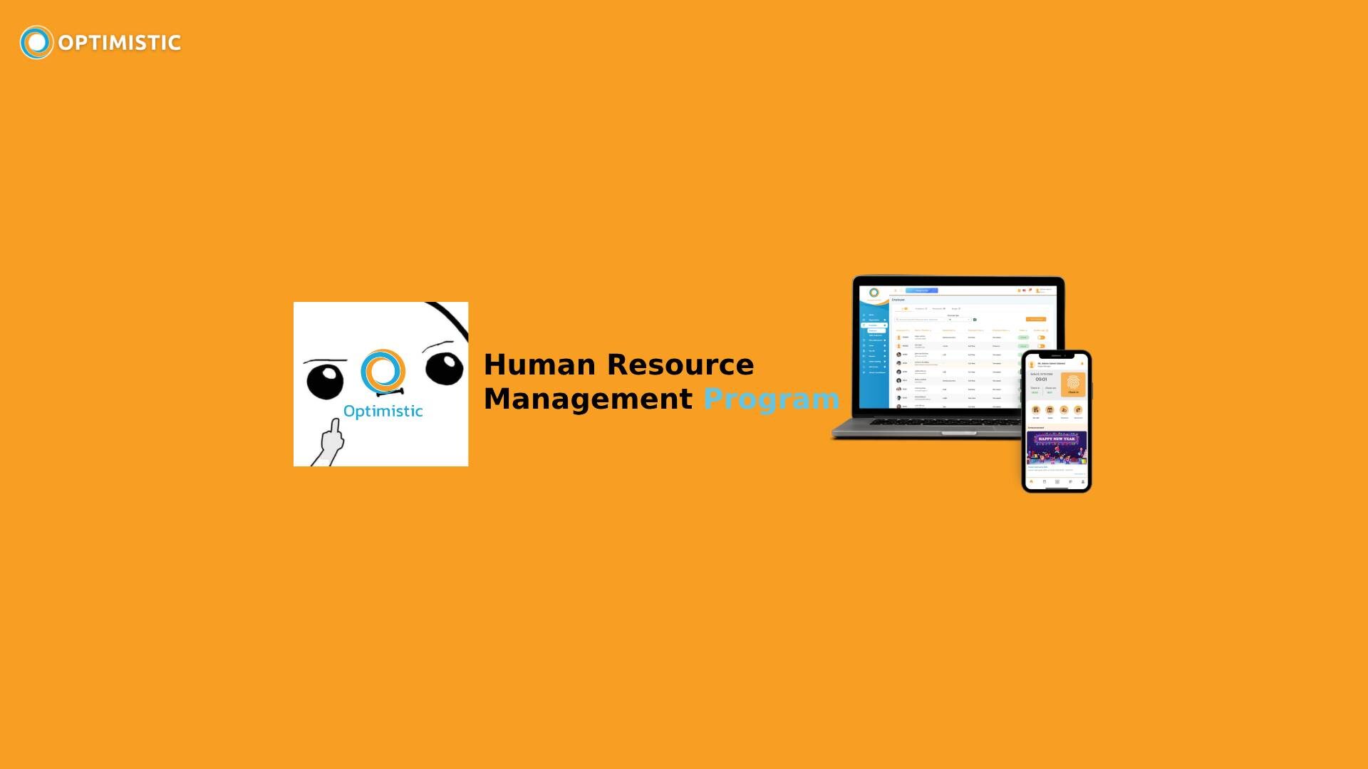 จัดการเงินเดือนและบุคคล