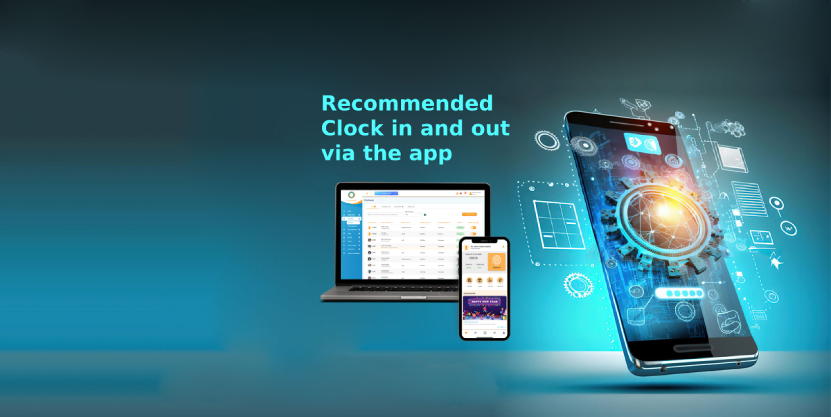 แนะนำ เข้าออกงานผ่าน app