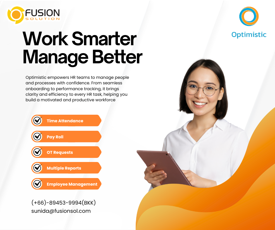 จัดการเวลาพนักงาน​ ไม่ให้ล่าช้า