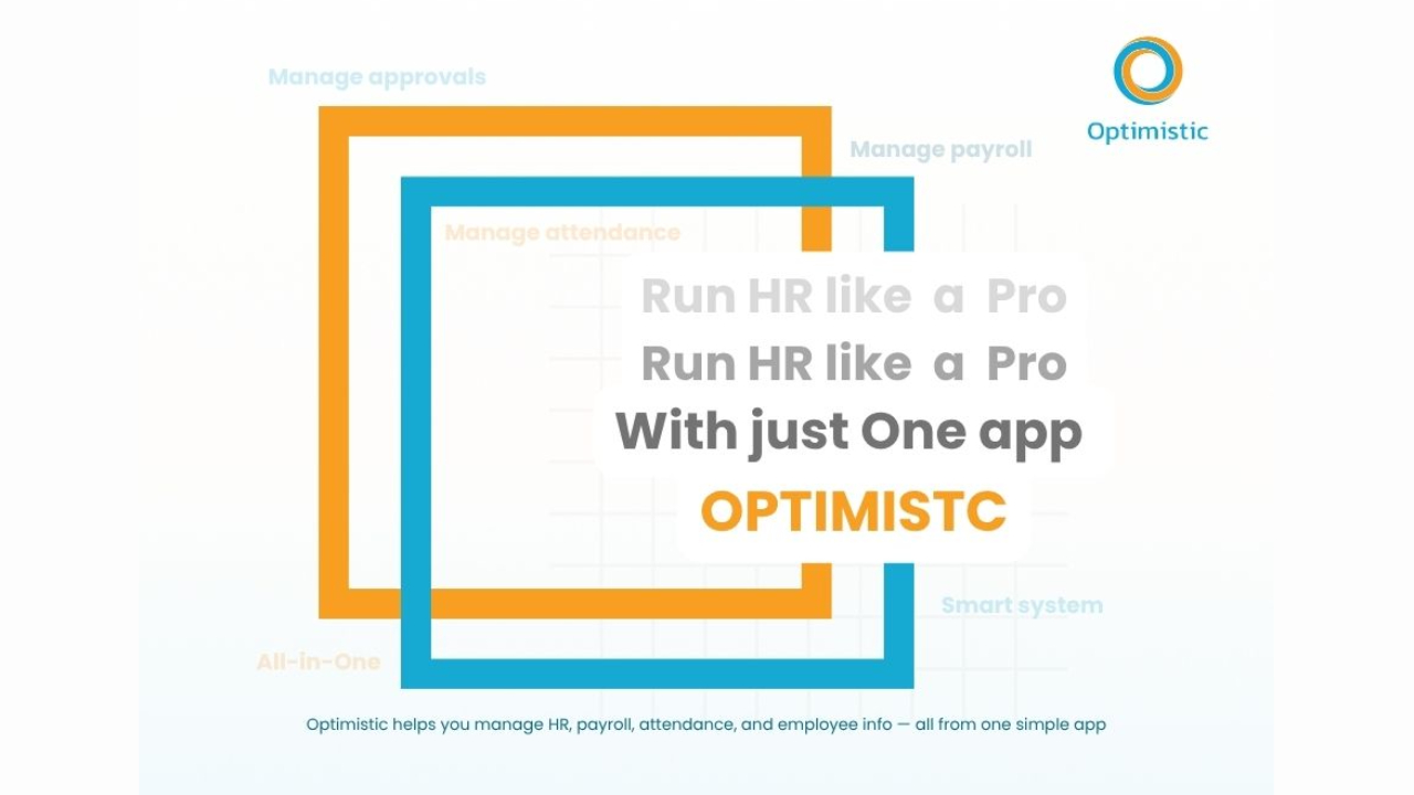 เข้า/ออกงานผ่านมือถือ