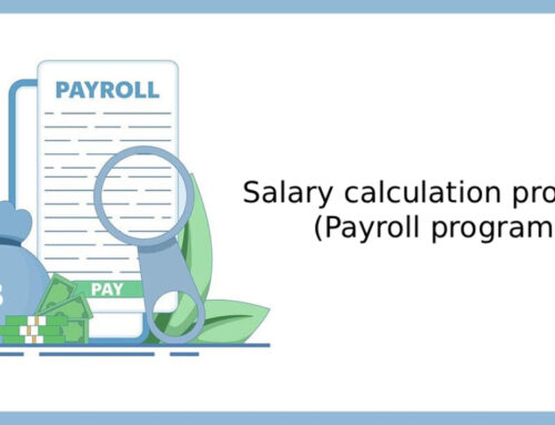 โปรแกรมคำนวณเงินเดือน (โปรแกรม Payroll): การเปลี่ยนแปลงการจัดการ HR